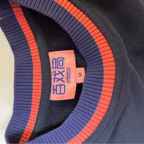 MUKZIN “Superhero” Navy Studded Sweater - Picture 6 of 6